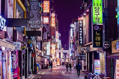 韓国 夜の街１ | 韓国風俗予約紹介サイト（エスコートアガシ・按摩・フルサロン・カラオケ）